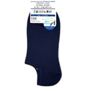 FM020T790Z23 [スニーカーソックス 無地 スニーカーイン丈 ネイビー 23～25cm]