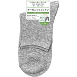 FR017T050Z23 [ロークルーソックス オーガニックC 3×1リブ グレー 23～25cm]