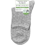 FR017T050Z23 [ロークルーソックス オーガニックC 3×1リブ グレー 23～25cm]