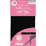 ストッキング 18Dノンラン PS ブラック L-LL TE610T090Z62