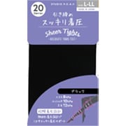 ストッキング 20D着圧 無地 ブラック L-LL TE612T090Z62