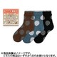 EC065T000Z23 [ソックス 裏起毛 アメリブドットトップライン 23～25cm]