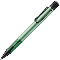 ヨドバシ.com - ラミー LAMY 限定 アルスター セージ ボールペン ヨドバシ.com - ラミー LAMY 限定 アルスター セージ ボールペン