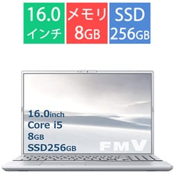 ノートパソコン/FMV AHシリーズ/16.0型 WUXGA/Core i5 1235U/メモリ 8GB/SSD 256GB/スーパーマルチドライブ/Windows11 Home/Office Home and Business 2024/ファインシルバー FMVA45J3S