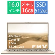 ノートパソコン/FMV AHシリーズ/16.0型 WUXGA/Core i5 1235U/メモリ 16GB/SSD 512GB/スーパーマルチドライブ/Windows11 Home/Office Home and Business 2024/顔認証/ベージュゴールド/ヨドバシカメラ限定モデル FMVA47J3GC