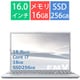 ノートパソコン/FMV AHシリーズ/16.0型 WUXGA/Core i7 1255U/メモリ 16GB/SSD 256GB/スーパーマルチドライブ/Windows11 Home/Office Home and Business 2024/ファインシルバー FMVA50J3S