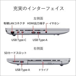 ヨドバシ.com - 富士通 FUJITSU ノートパソコン/FMV AHシリーズ ヨドバシ.com - 富士通 FUJITSU ノートパソコン/FMV AHシリーズ