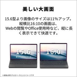 ヨドバシ.com - 富士通 FUJITSU ノートパソコン/FMV AHシリーズ ヨドバシ.com - 富士通 FUJITSU ノートパソコン/FMV AHシリーズ