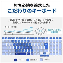 ヨドバシ.com - 富士通 FUJITSU ノートパソコン/FMV AHシリーズ ヨドバシ.com - 富士通 FUJITSU ノートパソコン/FMV AHシリーズ