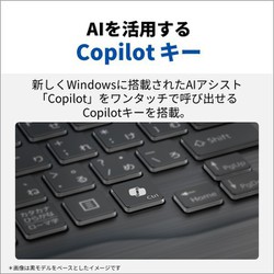 ヨドバシ.com - 富士通 FUJITSU ノートパソコン/FMV AHシリーズ ヨドバシ.com - 富士通 FUJITSU ノートパソコン/FMV AHシリーズ