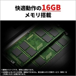 ヨドバシ.com - 富士通 FUJITSU ノートパソコン/FMV AHシリーズ ヨドバシ.com - 富士通 FUJITSU ノートパソコン/FMV AHシリーズ