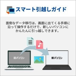 ヨドバシ.com - 富士通 FUJITSU ノートパソコン/FMV AHシリーズ ヨドバシ.com - 富士通 FUJITSU ノートパソコン/FMV AHシリーズ