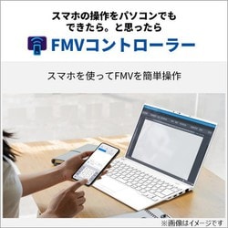 ヨドバシ.com - 富士通 FUJITSU ノートパソコン/FMV AHシリーズ ヨドバシ.com - 富士通 FUJITSU ノートパソコン/FMV AHシリーズ
