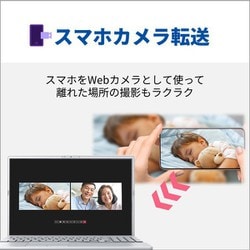 ヨドバシ.com - 富士通 FUJITSU ノートパソコン/FMV AHシリーズ ヨドバシ.com - 富士通 FUJITSU ノートパソコン/FMV AHシリーズ