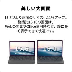 ヨドバシ.com - 富士通 FUJITSU ノートパソコン/FMV AHシリーズ