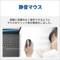 【展示品】富士通 LIFEBOOK AH56/J3 Ryzen 7 7735U 富士通 FMV LIFEBOOK AH53/J3 2024年10月発表モデル 価格比較