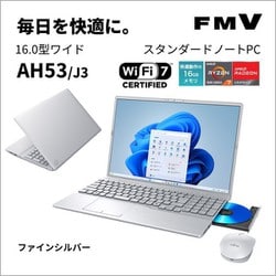 ろっこさま専用美品　FUJITSU FMVA42XR ノートパソコン　セット ノートパソコン fmva」の人気商品一覧 | 安い商品を通販サイト