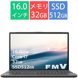 ヨドバシ.com - 富士通 FUJITSU ノートパソコン/FMV AHシリーズ