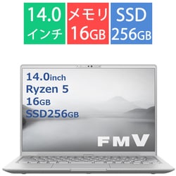 ヨドバシ.com - 富士通 FUJITSU ホームモバイルパソコン FMV/MH