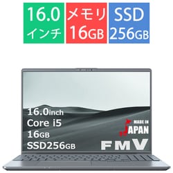 ノートパソコン/FMV PHシリーズ/16.0型 WUXGA/Core-i5 1235U/メモリ 16GB/SSD 256GB/Windows11 Home/Office Home and Business 2024/ストームグレー FMVP50J3H