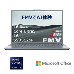 ヨドバシ.com - 富士通 FUJITSU ノートパソコン/FMV PHシリーズ/16.0型 WUXGA/Core Ultra5 125U/メモリ  16GB/SSD 512GB/Windows11 Home/Office Home and Business 2024/ストームグレー/ヨドバシカメラ限定モデル  FMVP75J3HC 通販【全品無料配達】