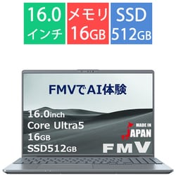 ヨドバシ.com - 富士通 FUJITSU ノートパソコン/FMV PHシリーズ