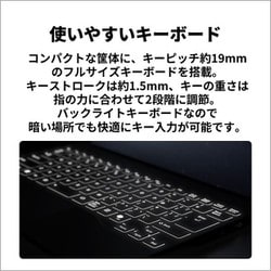 FMV LIFEBOOK UH90/J3 付属品全て有り 保証期限内 FMV LIFEBOOK UH90/J3 付属品全て有り 保証期限内 富士通FMV