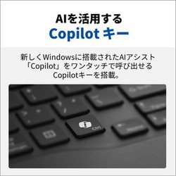 ヨドバシ.com - 富士通 FUJITSU EVO対応モバイルパソコン FMV/UH