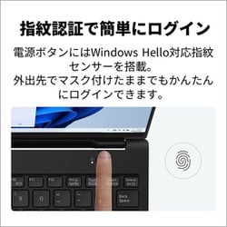 ヨドバシ.com - 富士通 FUJITSU EVO対応モバイルパソコン FMV/UH ヨドバシ.com - 富士通 FUJITSU EVO対応モバイルパソコン FMV/UH