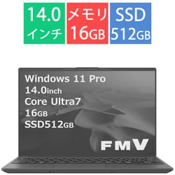 モバイルパソコン FMV/UHシリーズ/14.0型 WUXGA/Core Ultra 7 155U/メモリ 16GB/SSD 512GB/Windows 11 Pro/Office Home and Business 2024/ピクトブラック FMVUXJ3B