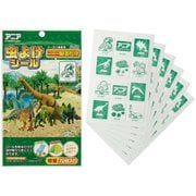 MYP5 [虫除けシール アニア 72枚入]