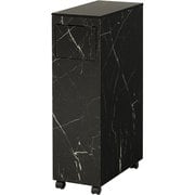 ダストボックス 幅20×奥行40×高さ68.5cm MUD-6953MBK