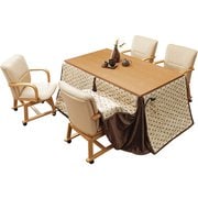 ダイニングこたつ6点セット コタツ:幅150×奥行85×高さ64/69cm/ふとん:幅150×奥行85×高さ73cm/チェアー:幅55×奥行62×高さ85×座面高43.5cm シェルタK150NAH6S