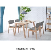 ダイニング5点セット テーブル:幅120×奥行75×高さ70cm/チェア:幅50.5×奥行57.5×高さ72.5×座面高43cm MI-860912NALGY5S
