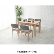 ダイニング5点セット テーブル:幅120×奥行75×高さ70cm/チェア:幅50.5×奥行57.5×高さ72.5×座面高43cm MI-861012NALGY5S