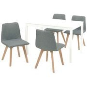 ダイニング5点セット テーブル:幅110×奥行70×高さ72cm/チェア:幅44×奥行51×高さ74×床面高41cm SH-8618WH-GY-5S