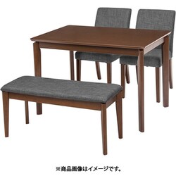 ダイニング4点セット テーブル：幅110×奥行70×高さ70.5cm/チェア：幅43×奥行57×高さ81×座面高44cm/ベンチ：幅93.5×奥行35.5×高さ44cm VDS-7301DBGY-4S