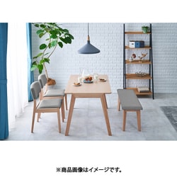 ダイニング4点セット テーブル：幅120×奥行75×高さ70cm/チェア：幅50.5×奥行57.5×高さ72.5×座面高43cm/ベンチ：幅100×奥行33×高さ43×座面高43cm MI-860912NALGY4S
