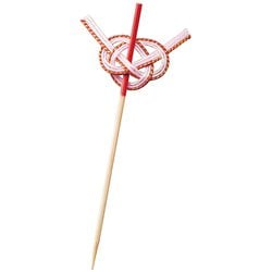 竹製品 飾り串 ピック 9cm 5本組 推し色PICS/天然竹/日本製/祝い串 19016