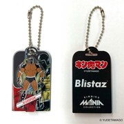 キン肉マン ブリスタズ アクリルスタンド&キーホルダー ウォーズマン