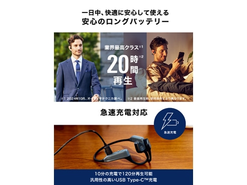 ヨドバシ.com - オーディオテクニカ audio-technica ワイヤレス ヨドバシ.com - オーディオテクニカ audio-technica ワイヤレス