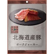 北海道産 豚ジャーキー