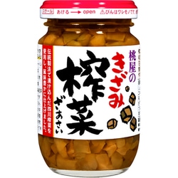 きざみ搾菜 100g