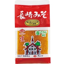 長崎みそ 500g 袋