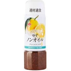 プレミアムドレッシング ノンオイルゆず 200ml