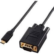 USB Type-C to ミニD-Sub 15pin 変換ケーブル 2m ブラック CAC-CVGA20BK2