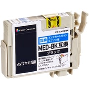 カラークリエーション 互換インクカートリッジ エプソン メダマヤキ MED-BK 対応 ブラック(顔料) CC-EMEDBK