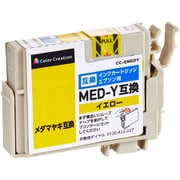 カラークリエーション 互換インクカートリッジ エプソン メダマヤキ MED-Y 対応 イエロー(染料) CC-EMEDY