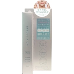 リードルリッチパワーニードルセラム 30ml