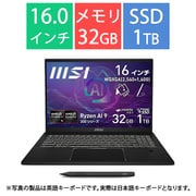 ノートパソコン/msi Summit A16 AI+ A3/16型/Ryzen AI 9 365/AMD Radeon 880M/メモリ 32GB/SSD 1TB/Windows 11 Pro/インクブラック Summit-A16-AI+A3HMTG-6203JP